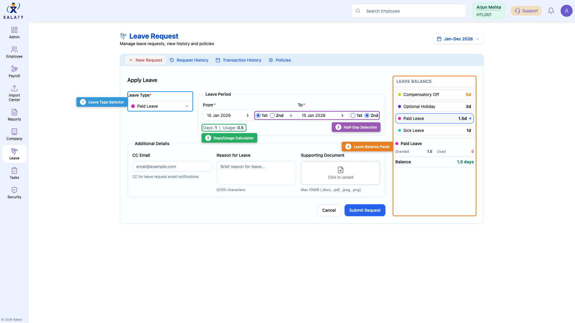 Leave request form with feature annotations